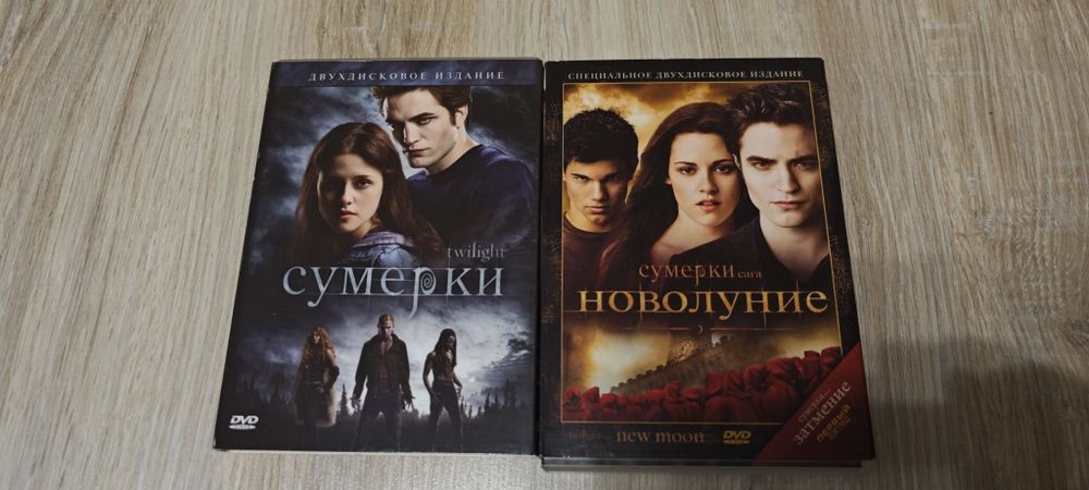 DVD диски лицензионные, подборка