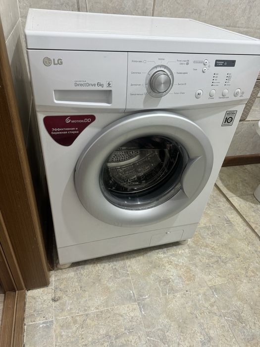 Продам стиральную машину