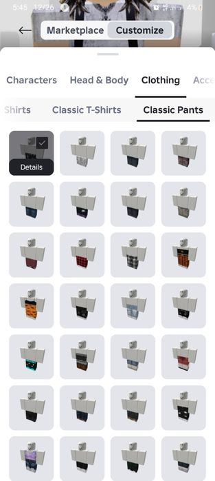 Аккаунт в Роблокс