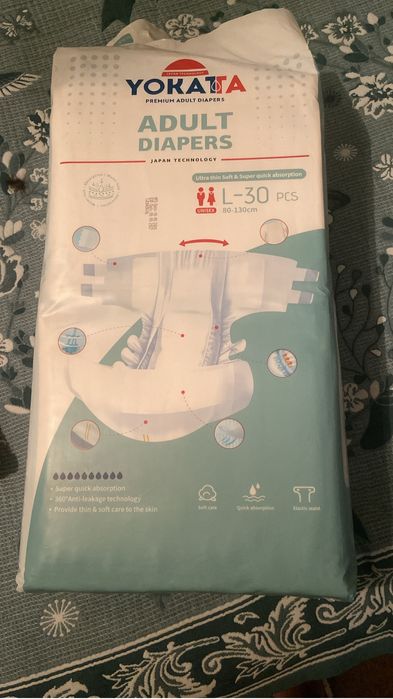 Памперсы для взрослых 3