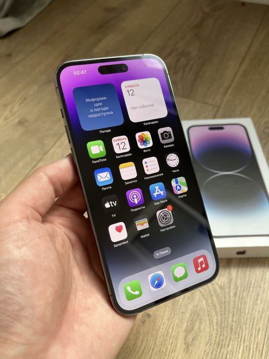 Iphone 14 pro max 85%