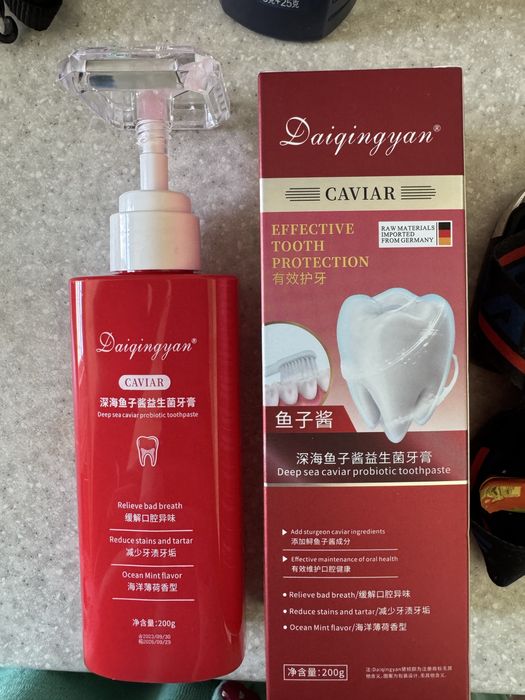 Фери бумага парошок