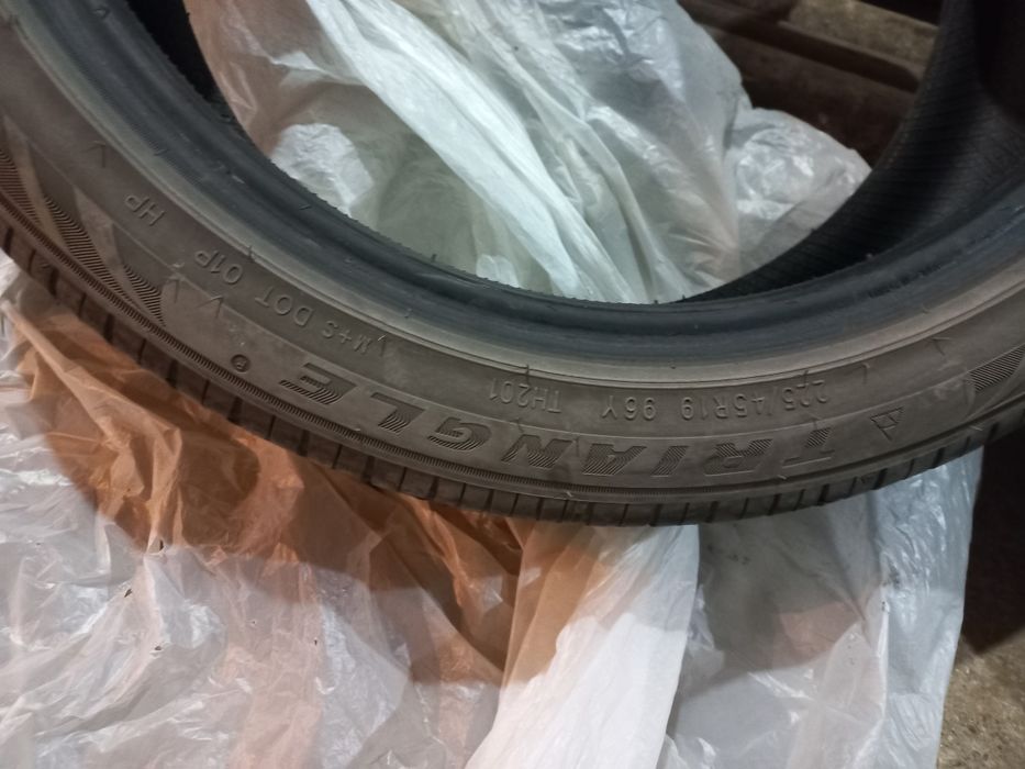 Продам шины лето