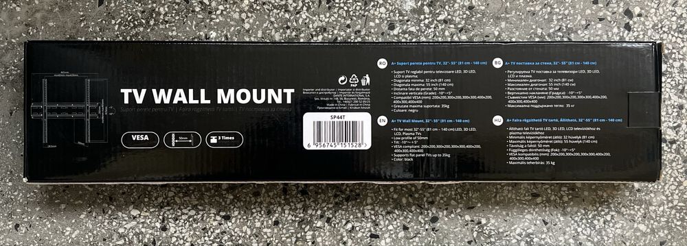 НОВА Стойка за телевизор A+ TV Wall Mount 32”-55”
