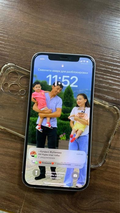 Айфон 12 про телефон