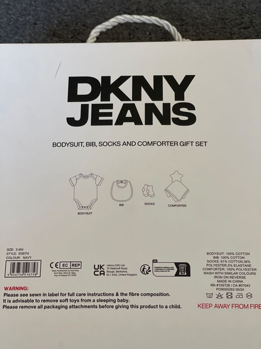 Бебе комплект DKNY