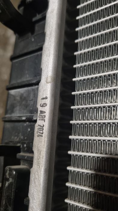 Основной радиатор гранта оригинал