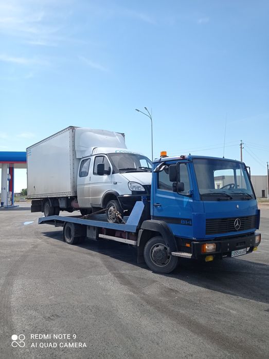 Эвакуатор Караганда