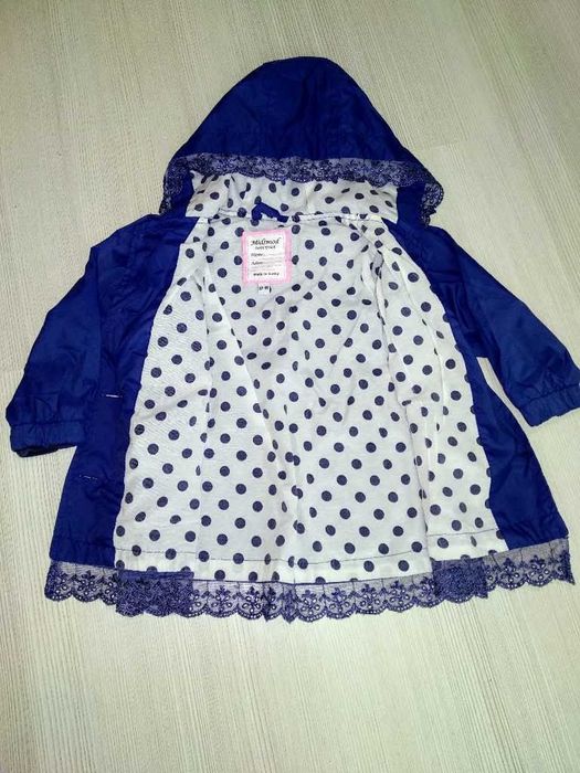 Яке тип Ветровка