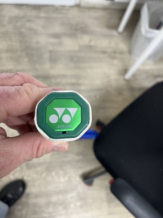 Racheta Yonex EZONE 100 - Blast Blue.