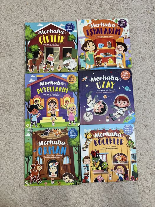 Книги интерактивные детские