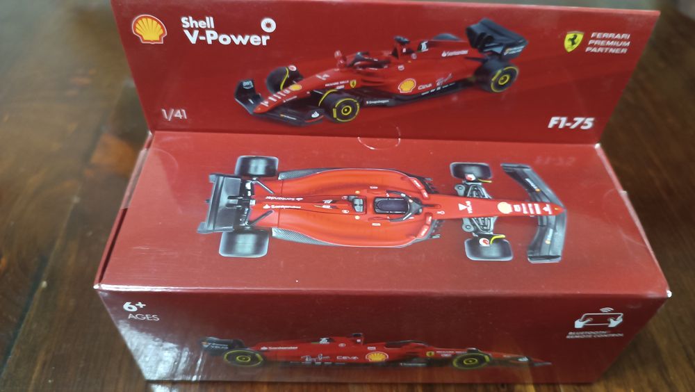 Колички Ferrari с дистанционно