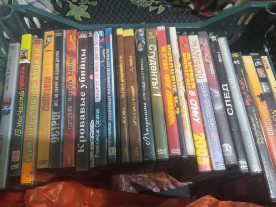 Диски для DVD 26 штук