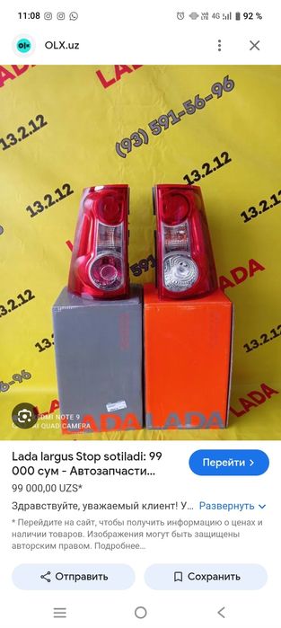 Lada Largus Stop sotiladi