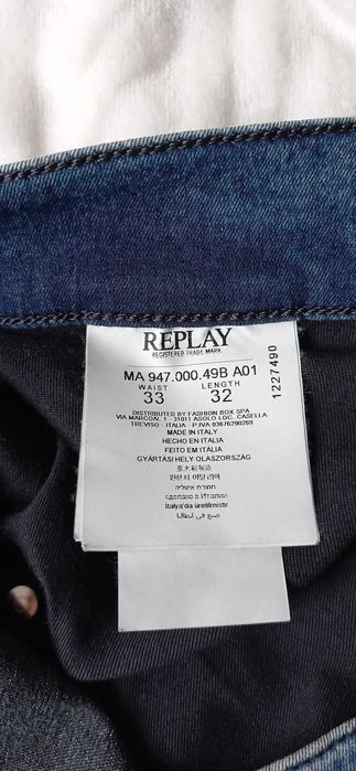 Оригинални дънки Replay