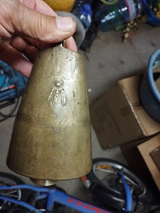 Чан звезда и полумесец 11,5 см