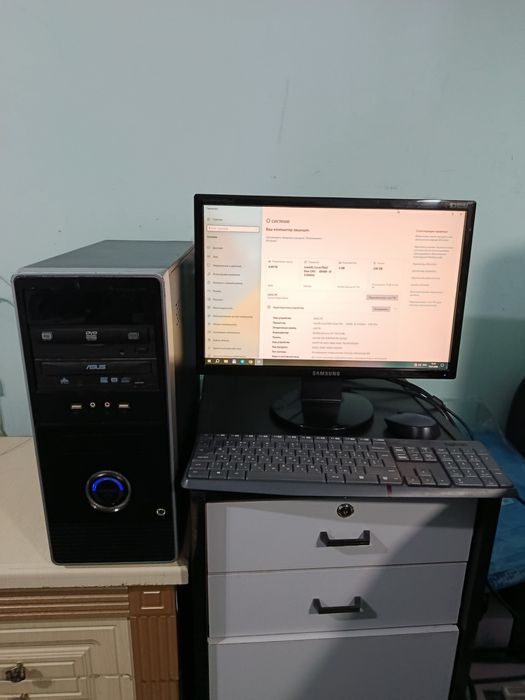 Продаётся компьютер (полный комплект)