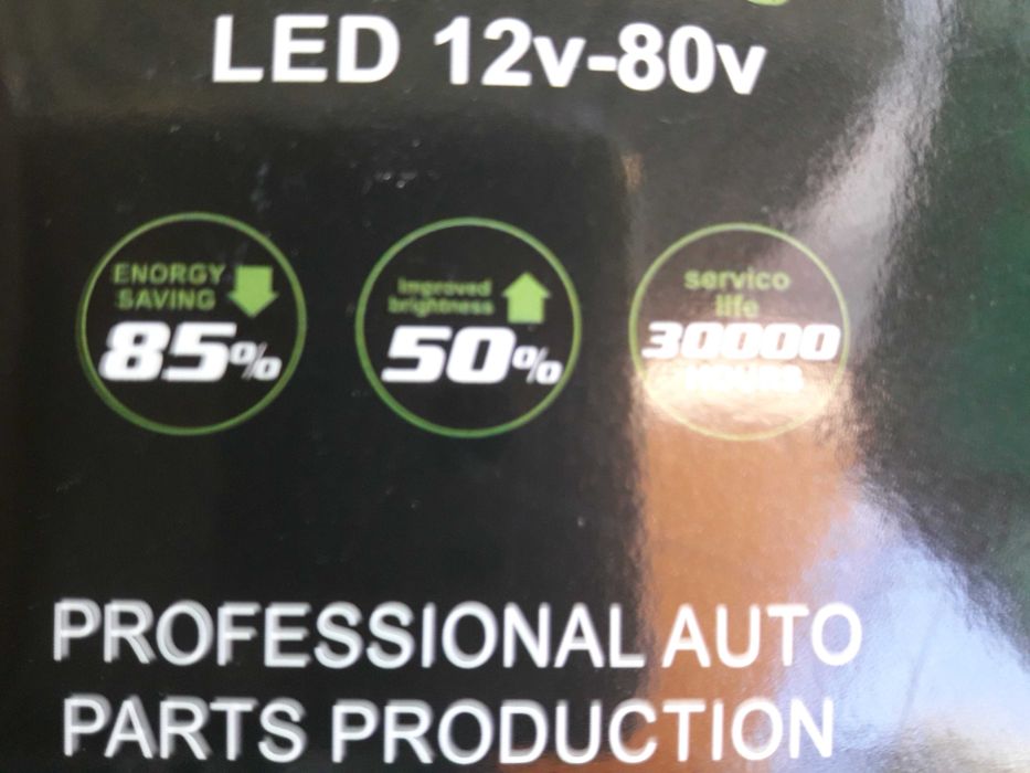 Мощни LED ЛЕД халогени 12v-80v
