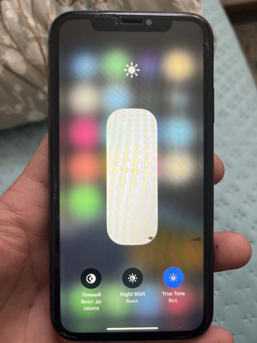 айфон 11 сатылады