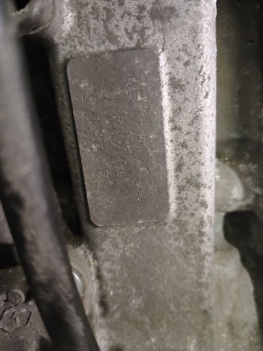 Двигател за Пежо/Peugeot/Citroen 1.2i HM05