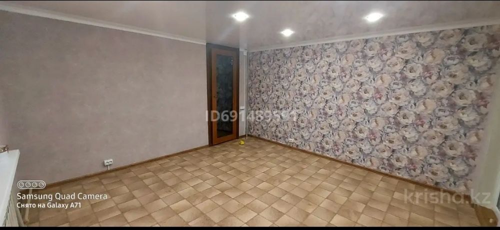 Мкр.Таугуль 3. Ул.Канахина