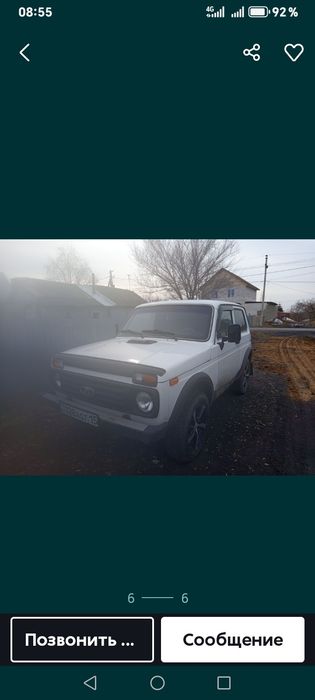 Продам ниву 2001 года, газ-бензин,.