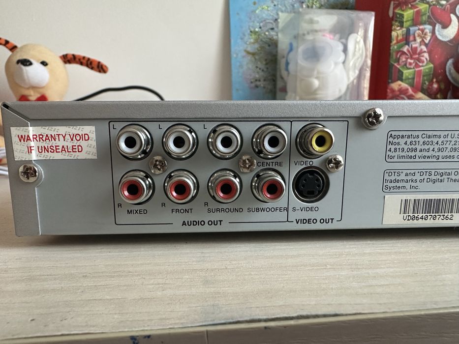 Продам DVD плеер BBK