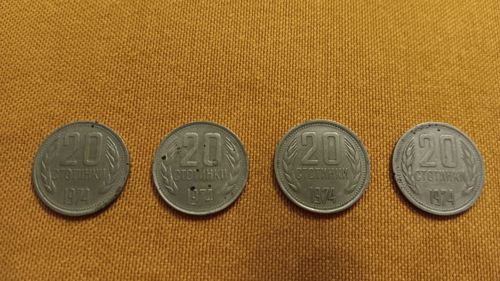 10 стотинки от 1981 1300 г България