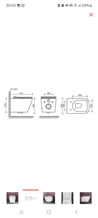 Унитаз подвесной