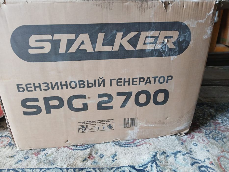 Продаётся новый бензиновый генератор