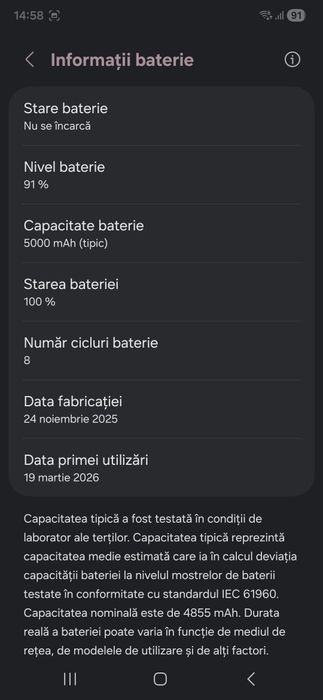 Samsung S25 Ultra