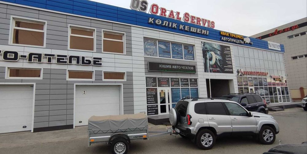 Прицеп-Тіркеме  (г.Атырау)