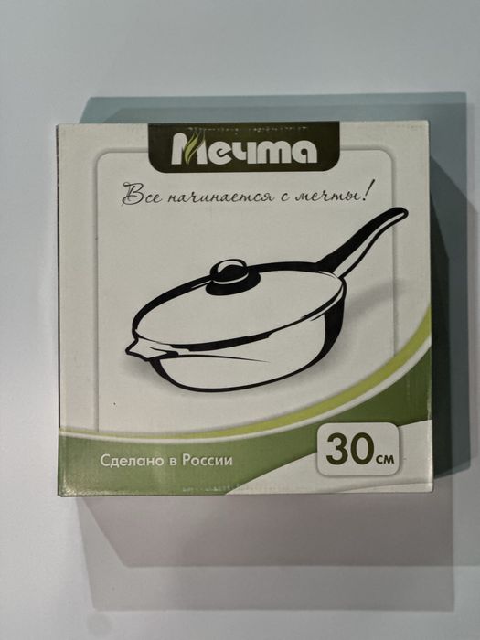 Сковорода Mechta 30 см со стеклянной крышкой (новая оригинал 100%)