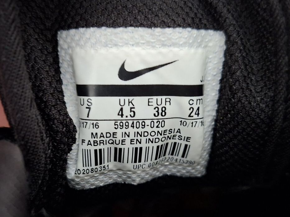 Nike Air max-Ориг.маратонки