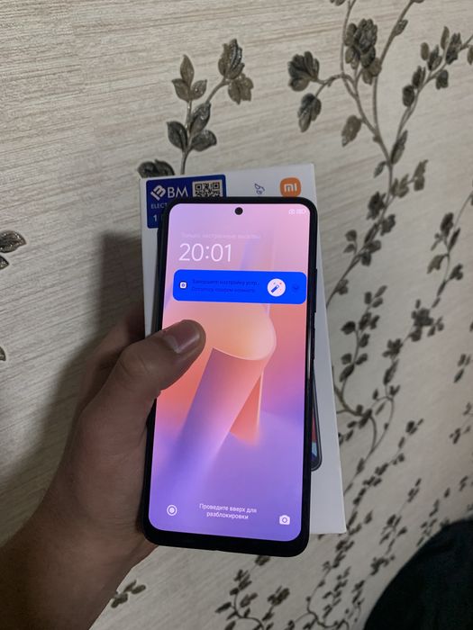 Redmi note 11 64/4 Kar dok full