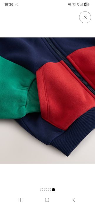 Hanorac Next 3-4 ani