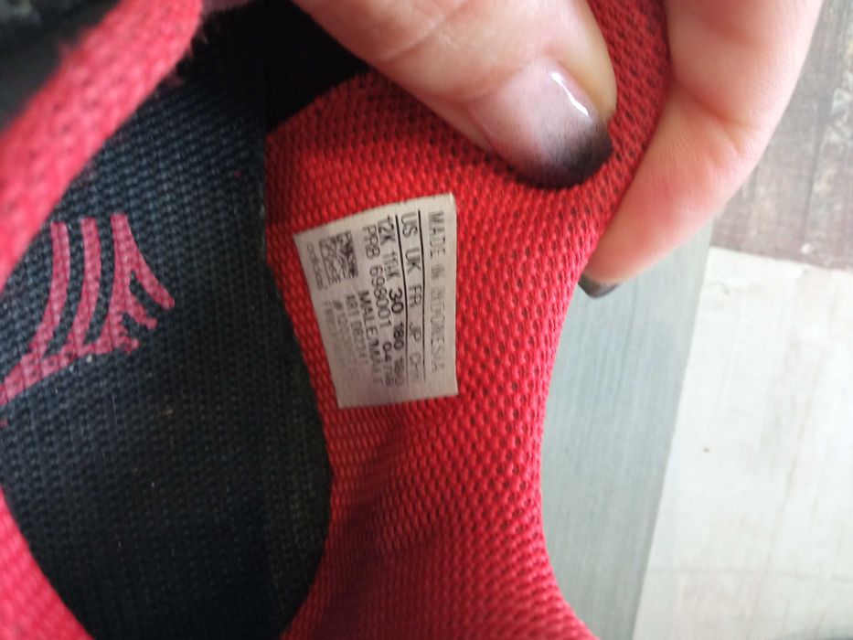 Стоножки Adidas Predator