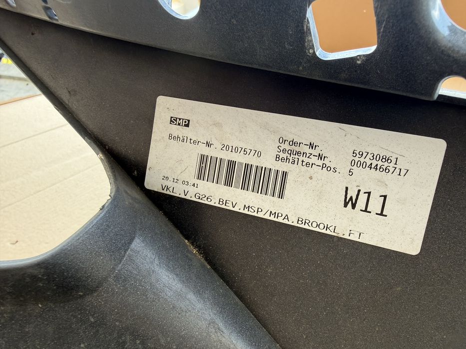 Броня BMW i4 G26 M-pack