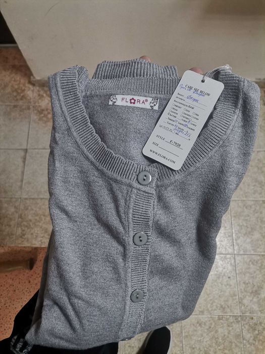 Дамска жилетка чисто нова