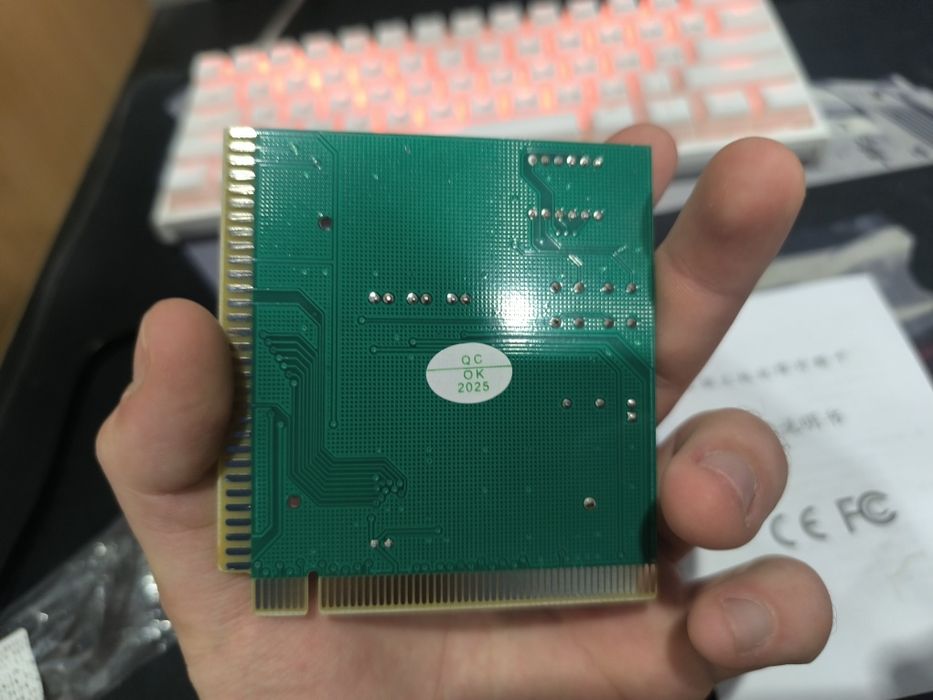 POST- карта для компьютера