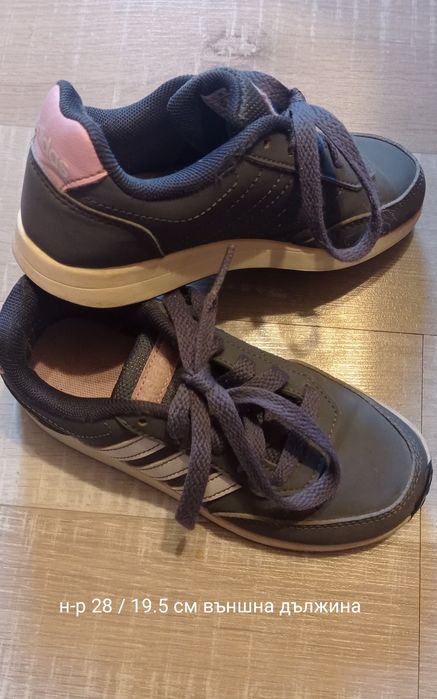 Маратонки Adidas