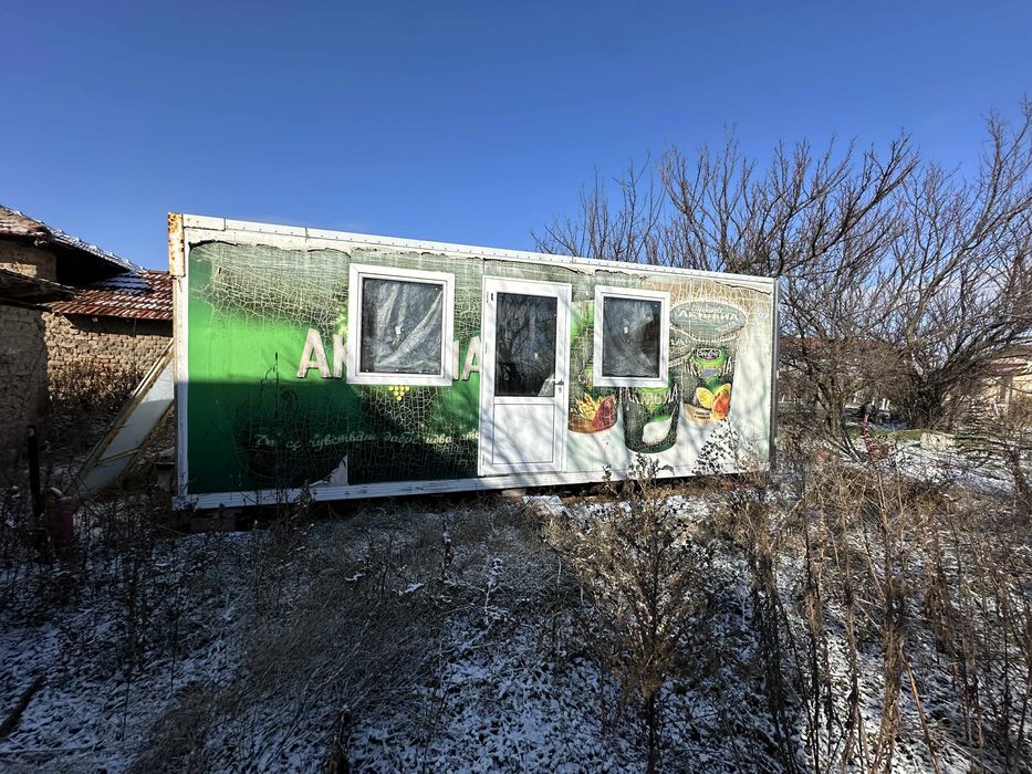 Контейнер за живеене