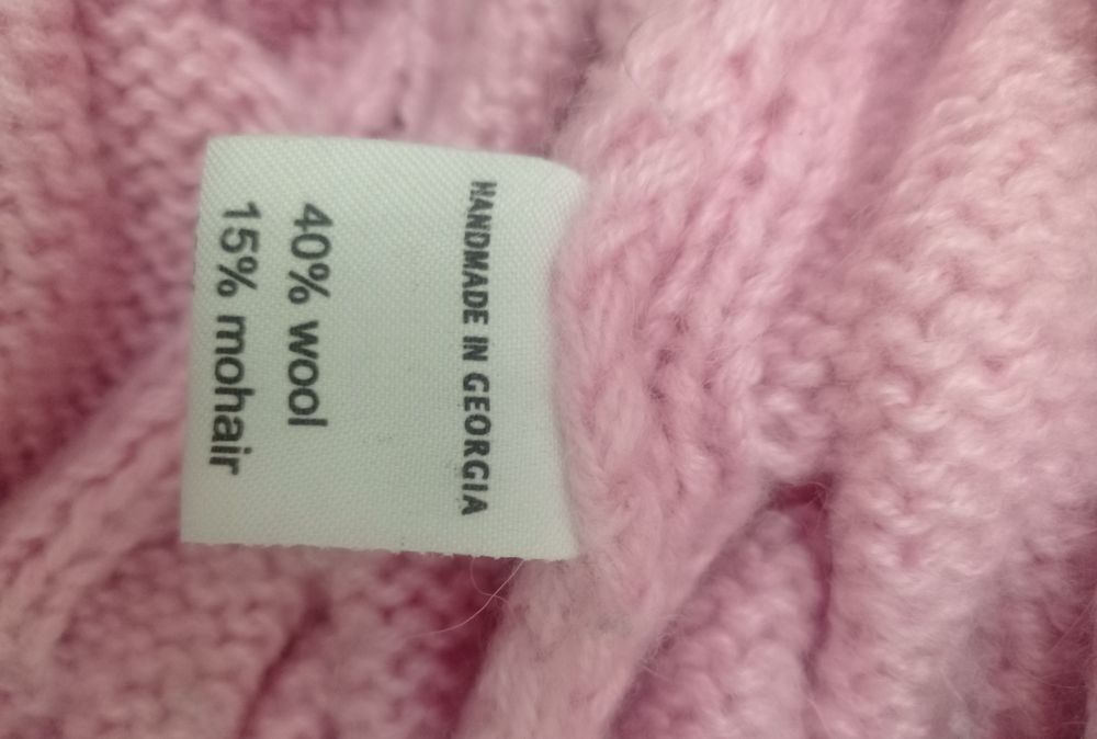 Кардиган Lalo оригинал