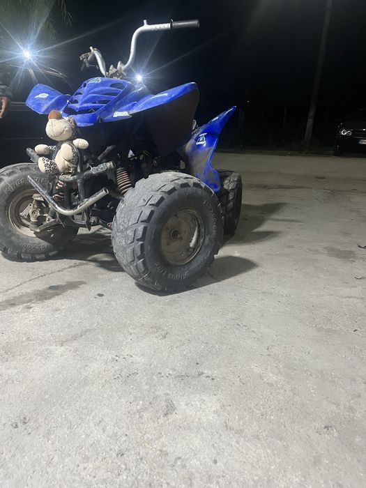 Atv perfect functional 150