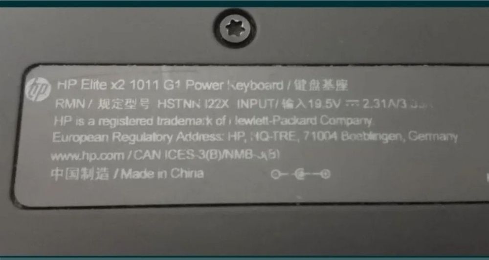 Laptop tabletă HP Elite X2 1011 G1 cu tastatură luminată Windows 11