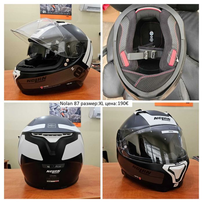 Мото каска Shoei, HJC, X-lite Нови!!!