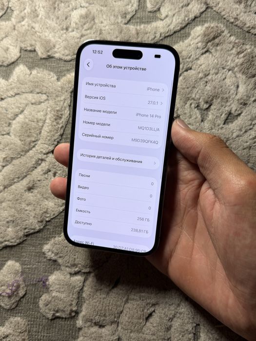 Iphone 14 pro 256gb 78