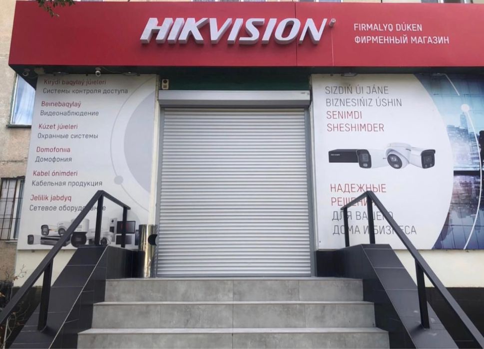 Ремонт двери рольставни