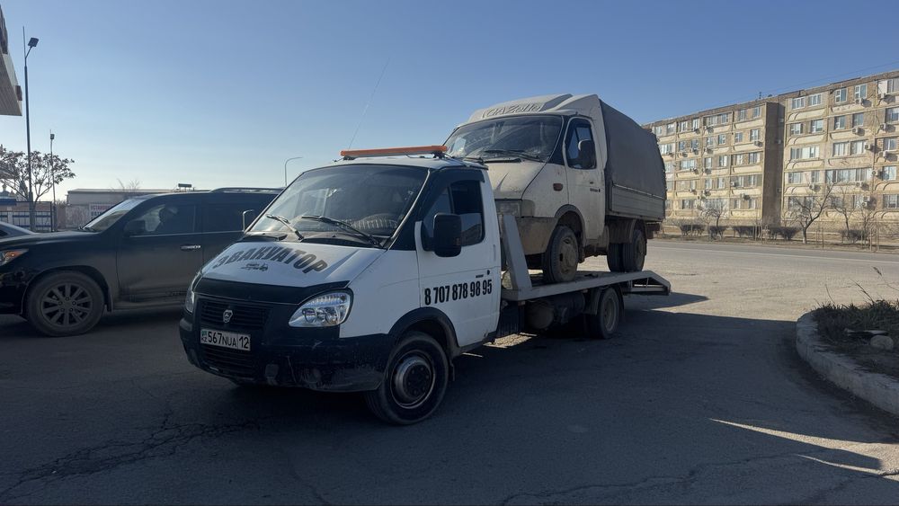 Актау Эвакутор 24/7