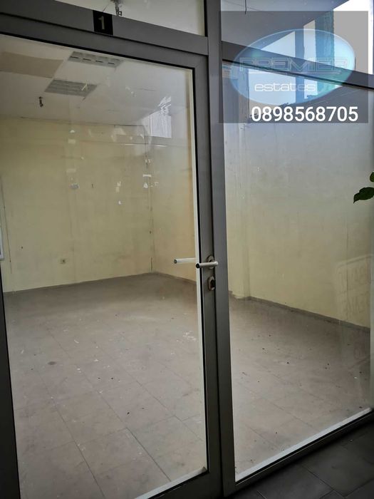 Продава се Офис в Пловдив, Тракия - 22 кв.м за 591 €/кв.м - Снимка #2